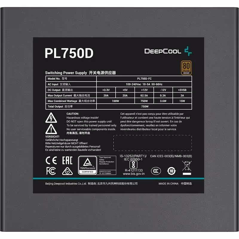 ALIMENTATION ATX 750W DEEPCOOL PL750-D - image 3