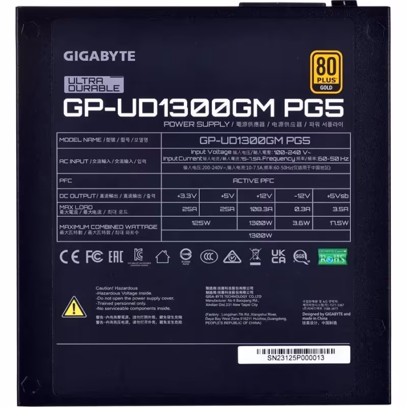 ALIMENTATION ATX 1300W GIGABYTE UD1300GM PG5 - image 5