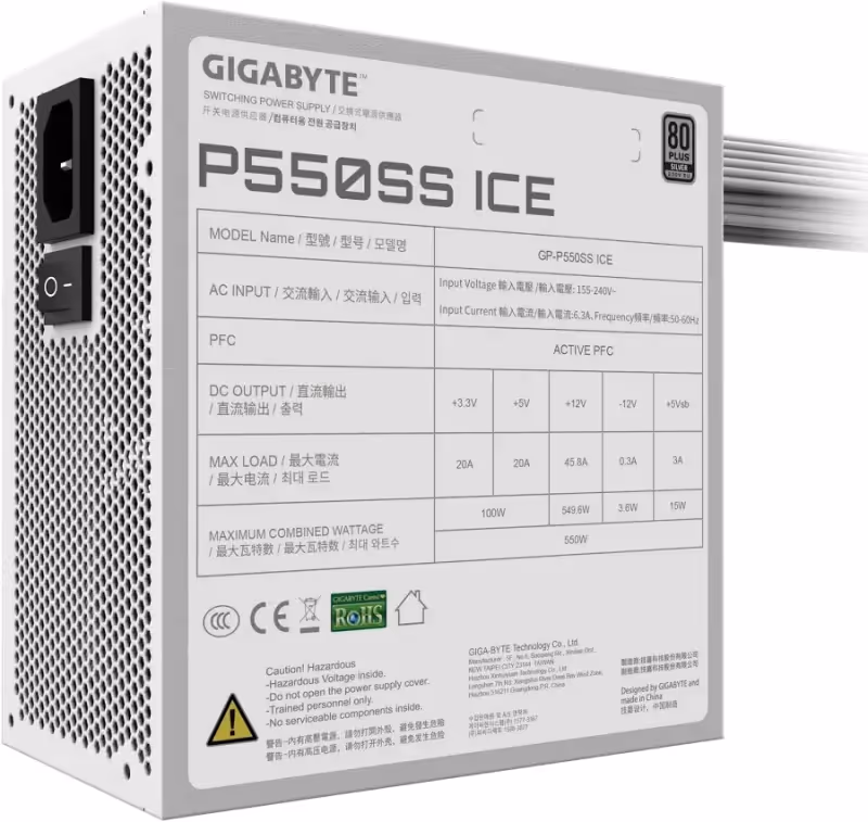 Alimentation Gigabyte 550 W 80 PLUS Silver ATX Blanc Protection avancée - image 4