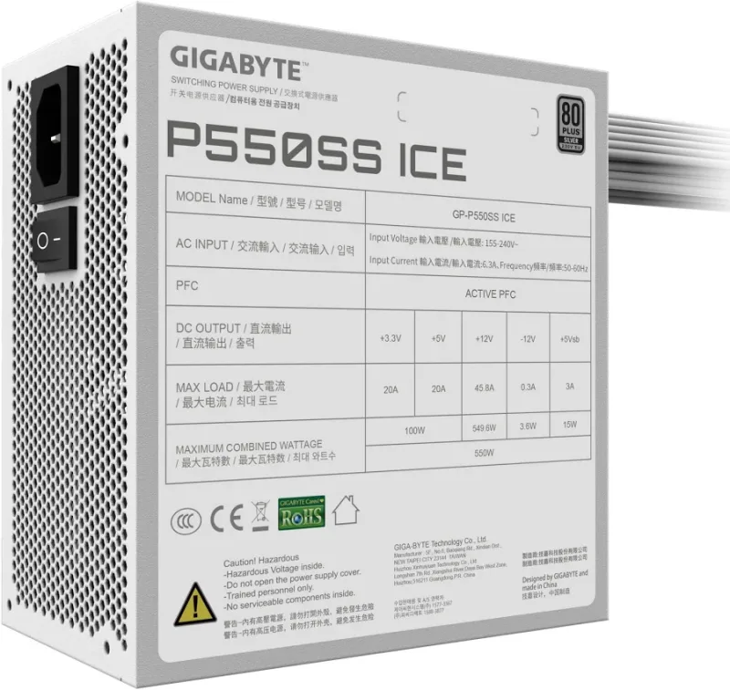 Alimentation Gigabyte 550 W 80 PLUS Silver ATX Blanc Protection avancée - image 4