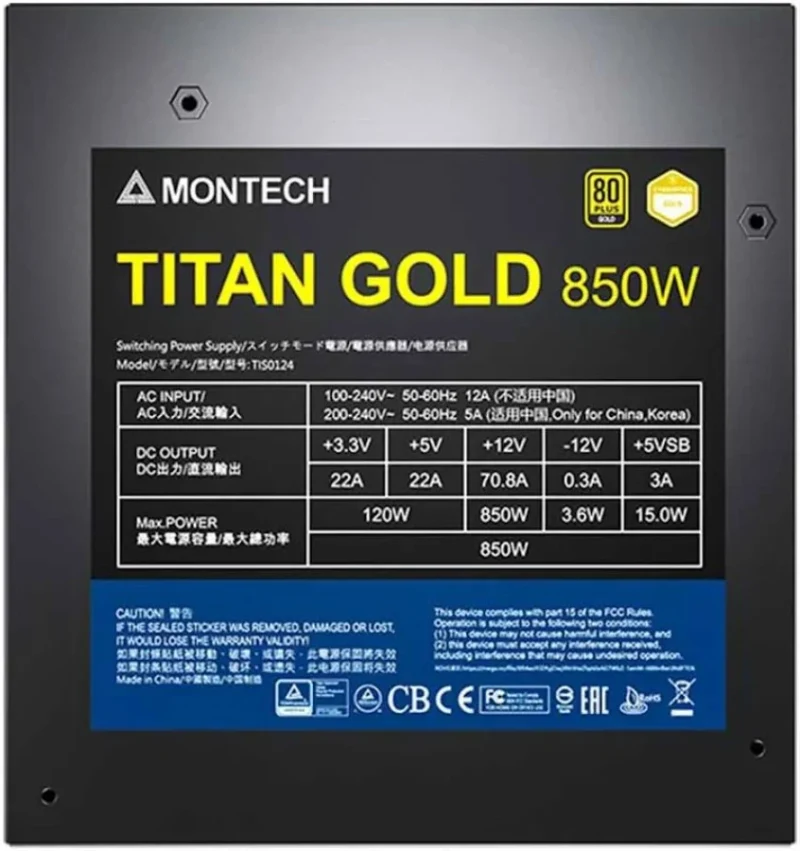 Montech Titan PLA 850W Bloc d'Alimentation Haute Performance Fiabilité Énergétique - image 5
