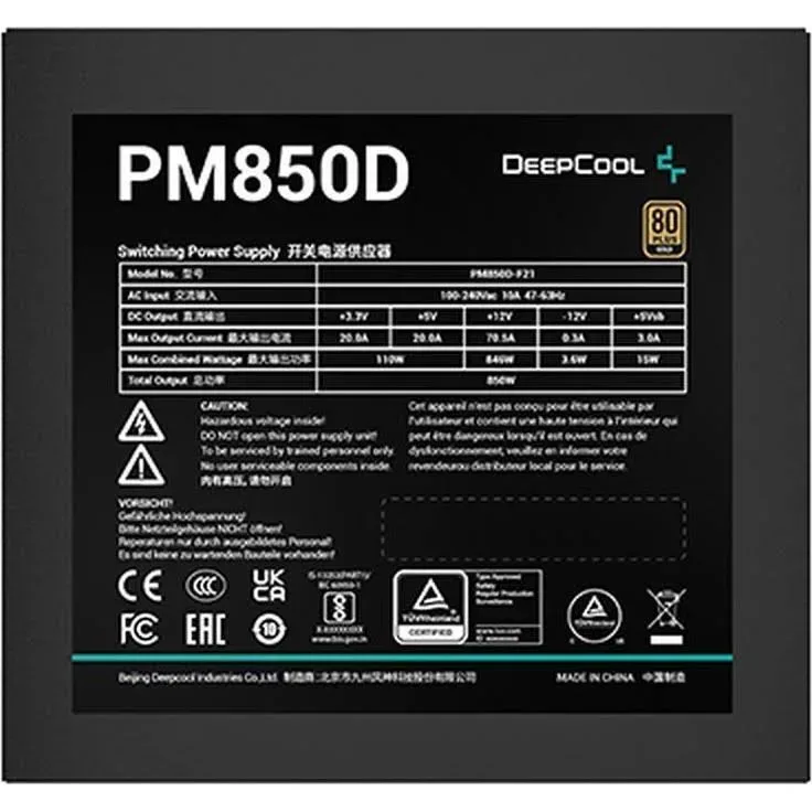 DeepCool PM850D 850W 80 Plus Or - image 4