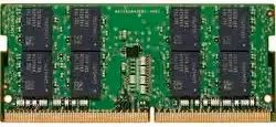 HP 8 Go DDR5 4800 MHz - vue 5
