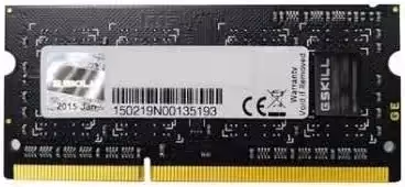 G.Skill 4 Go DDR3 1600 MHz - vue 3