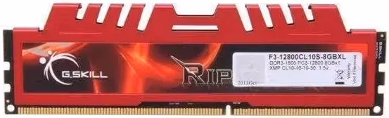 G.Skill 8 Go DDR3 1600 MHz - vue 3