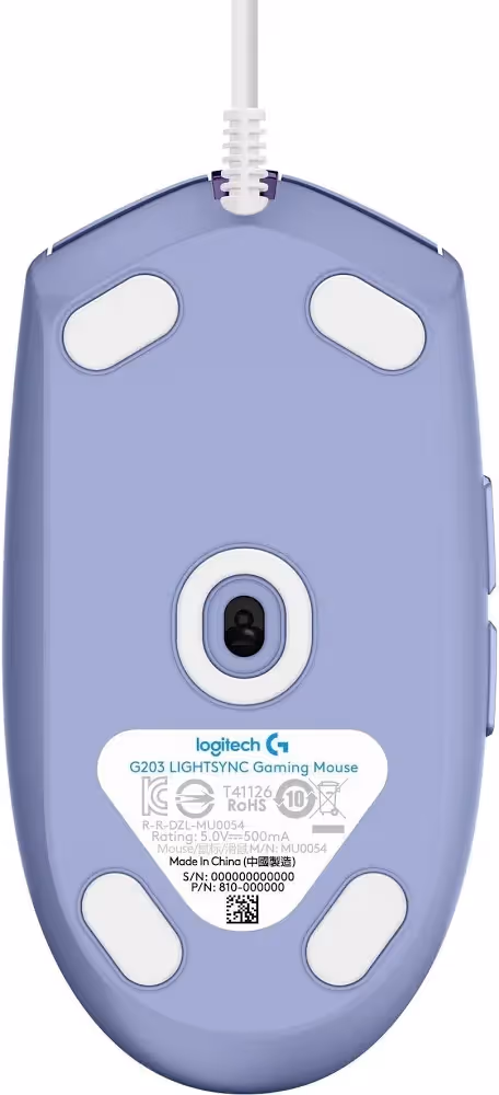 Logitech G G203 Lightsync Lila - vue 4