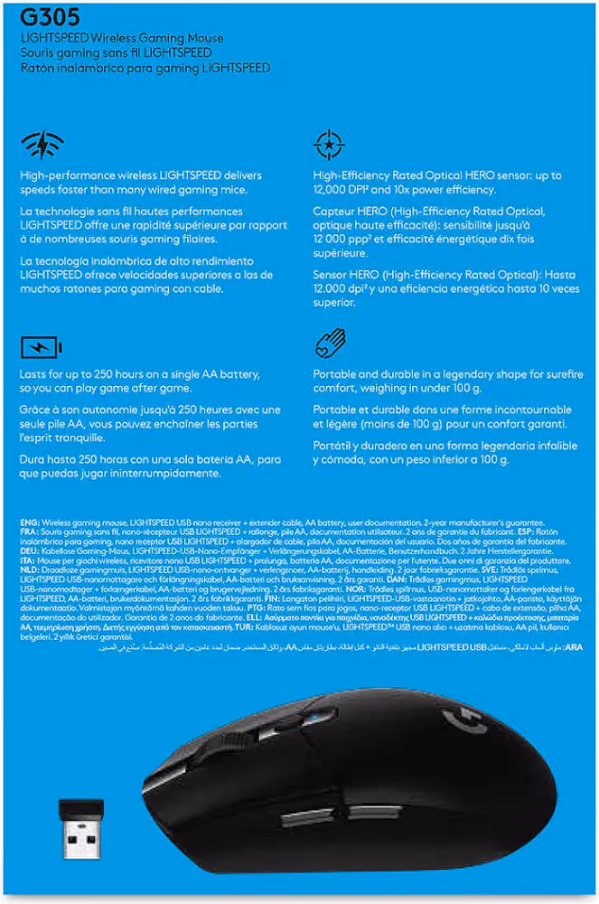 Logitech G305 LightSpeed Noir - vue 5