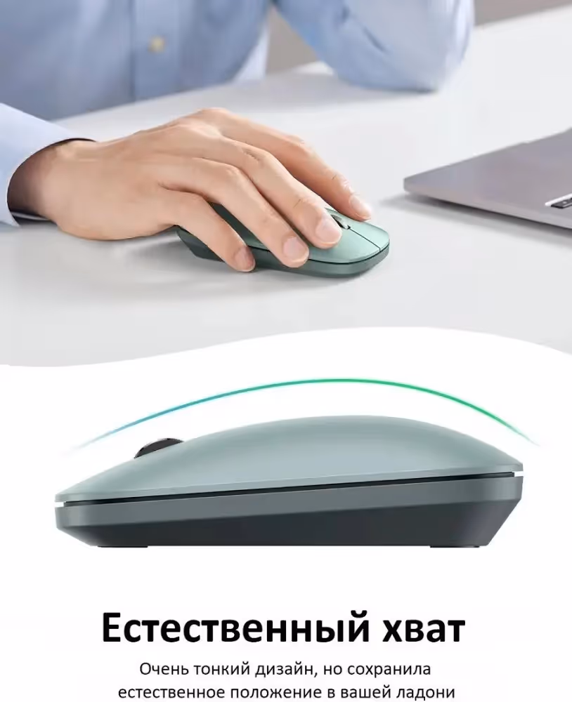 UGREEN MU001 Vert - vue 3