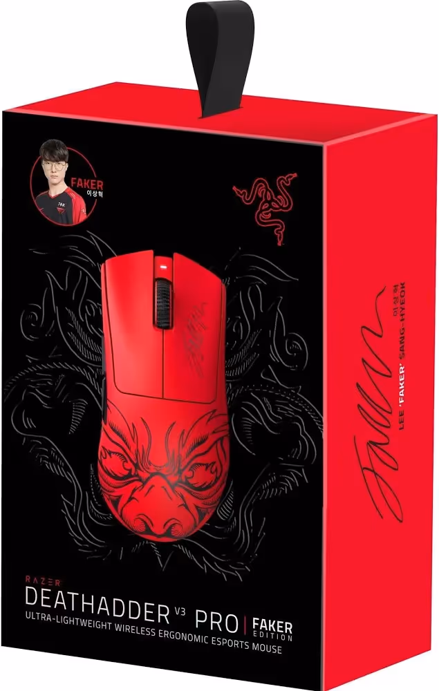 Razer DeathAdder V3 Pro Rouge - vue 5
