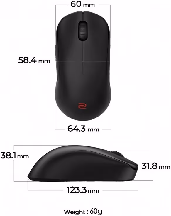 BenQ U2-DW, Souris gaming - vue 1