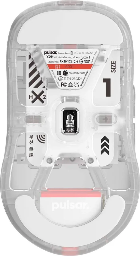 Pulsar X2-H Superclear - vue 4