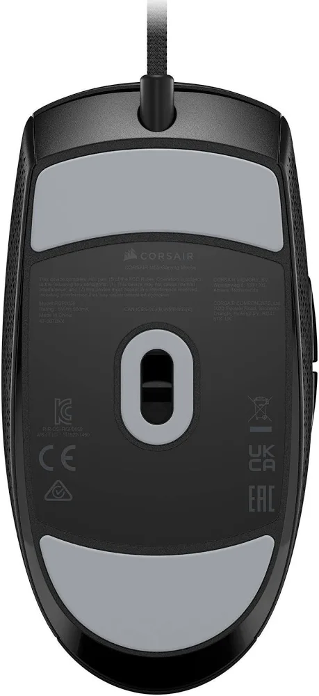 Corsair M55 Noir - vue 5