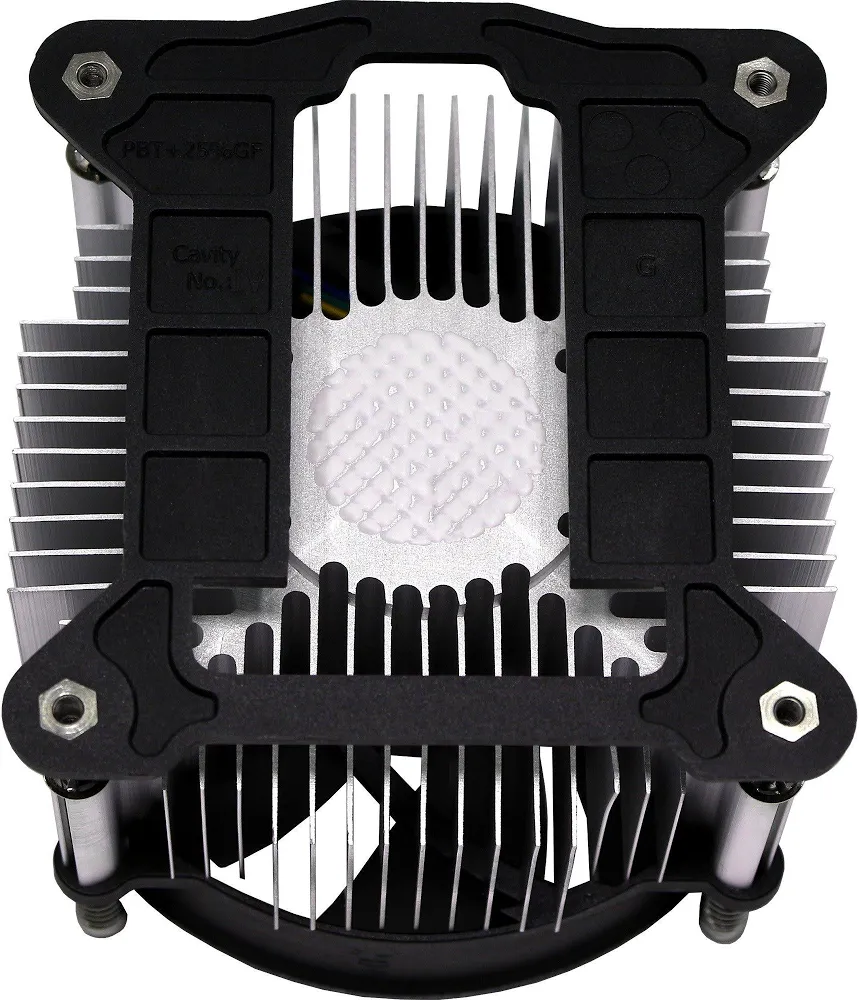 Xilence Arctic A250 PWM - vue 5