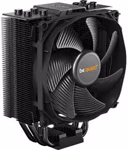 be quiet! Dark Rock Slim - vue 1