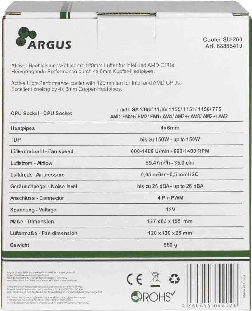 Inter-Tech Argus SU-260 Noir - vue 5