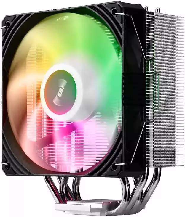 FSP be quiet! NE5 RGB - vue 1
