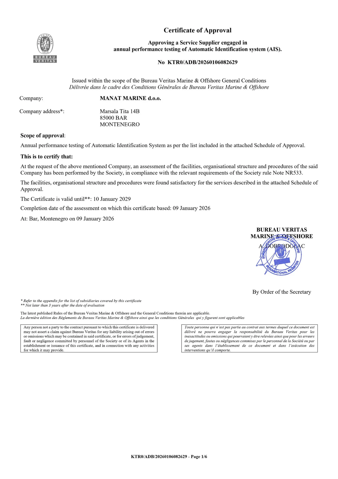 Certificate of Approval issued to MANAT MARINE d.o.o. for annual performance testing of Automatic Identification System (AIS) valid until 10 January 2029, signed by Bureau Veritas Marine & Offshore.