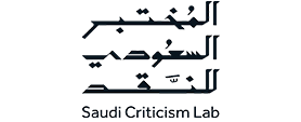 OE logo