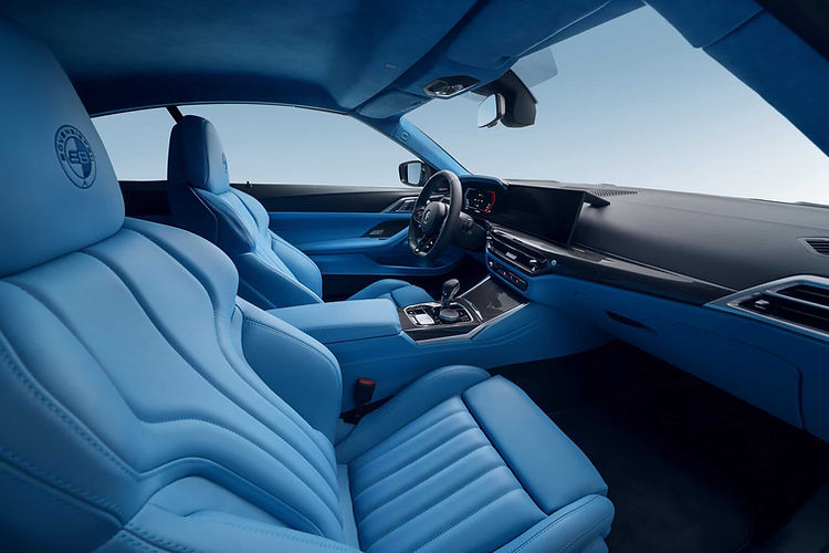 The Bovensiepen Zagato – a 602bhp, coachbuilt BMW M4-based grand tourer with bespoke carbon bodywork by Zagato, revealed at Villa d’Este in 2024.