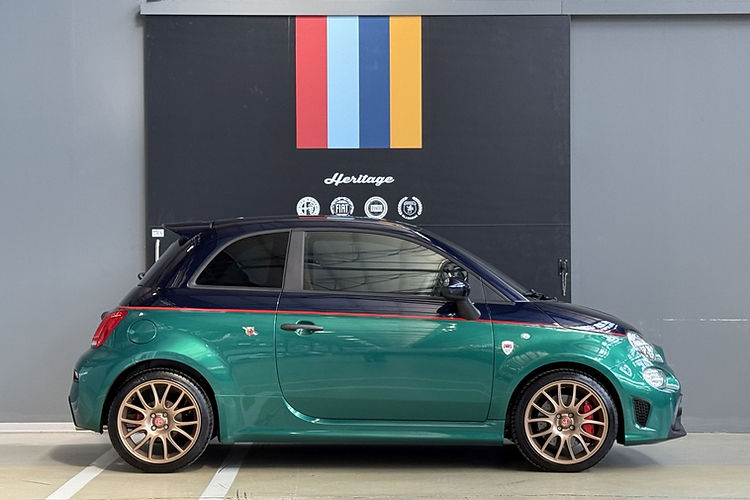 Abarth 695 Club Italia: Final Farewell Edition Revealed