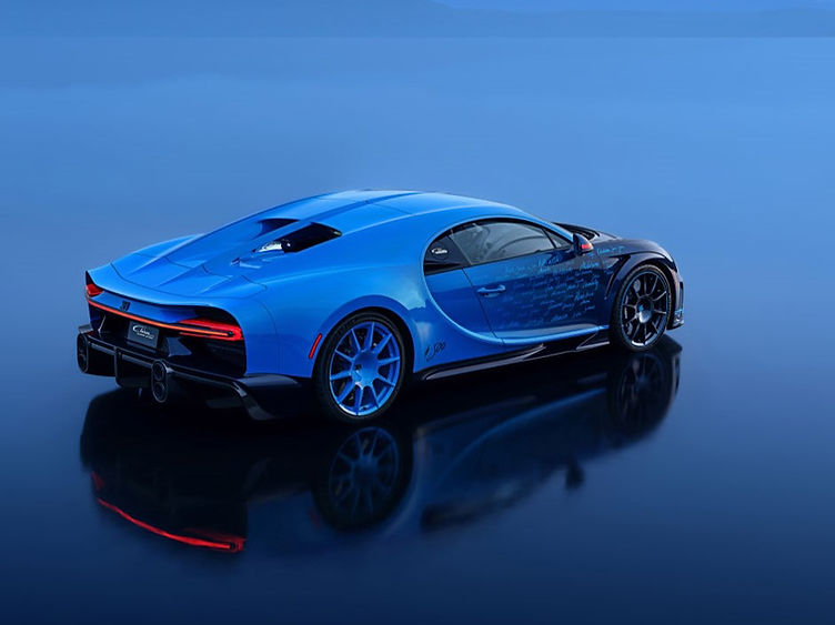 Bugatti Chiron L'Ultime