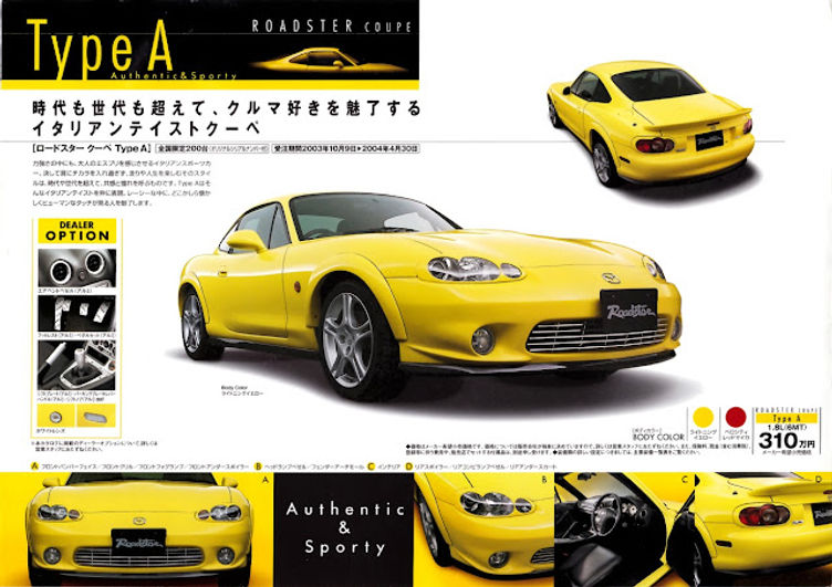 Mazda's Forgotten MX-5 Coupe