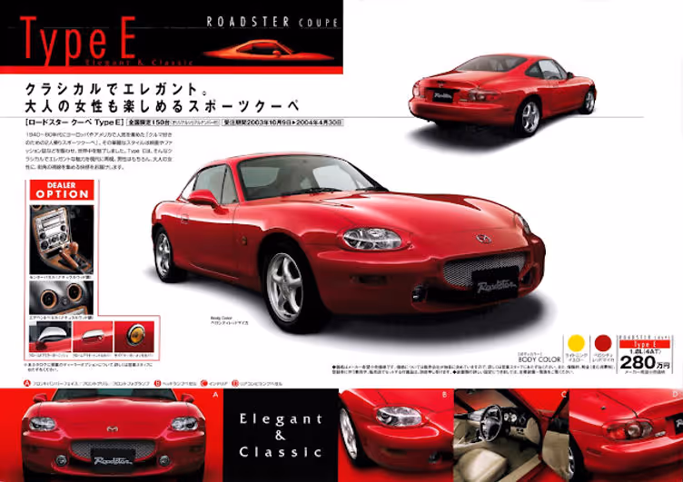 Mazda's Forgotten MX-5 Coupe