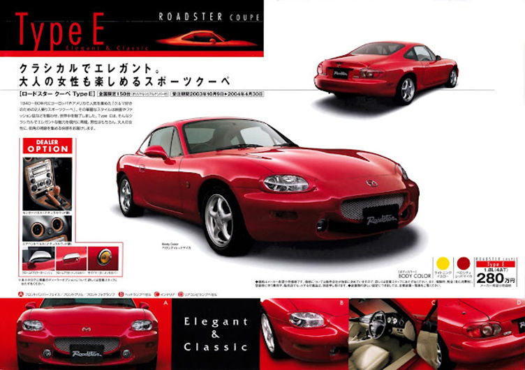 Mazda's Forgotten MX-5 Coupe