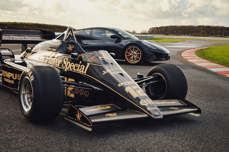 Lotus Emira inspired by Type 97T Rush Magazine News