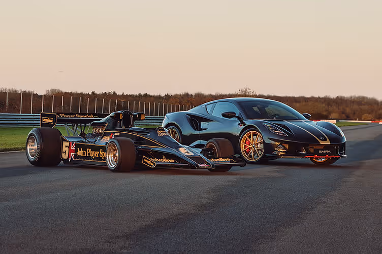 Lotus Emira inspired by Type 78 Rush Magazine News