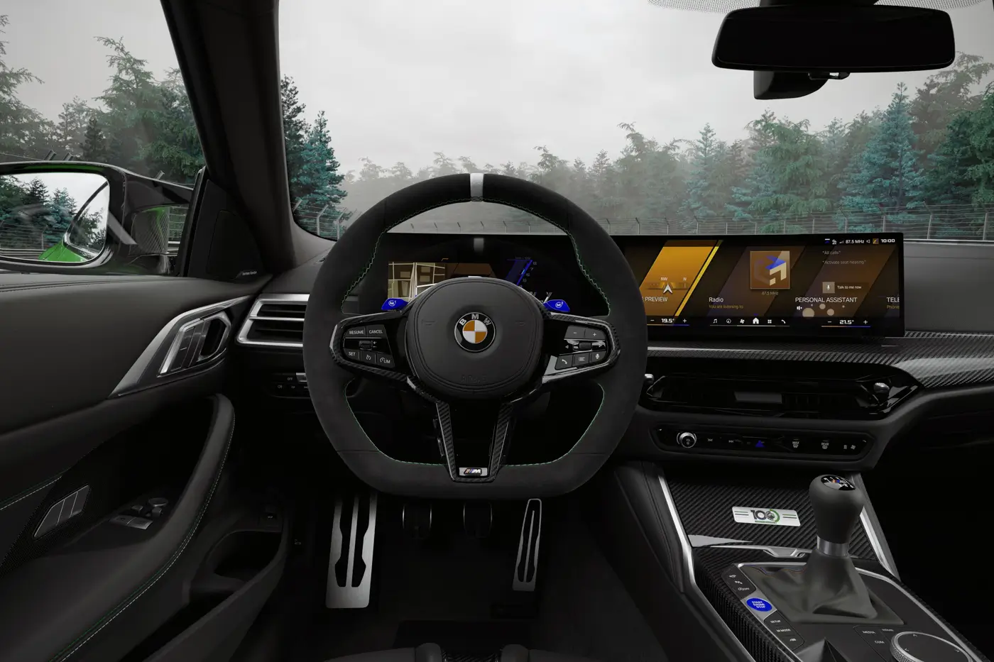 BMW M2 100 Jahre Nürburgring Edition interior