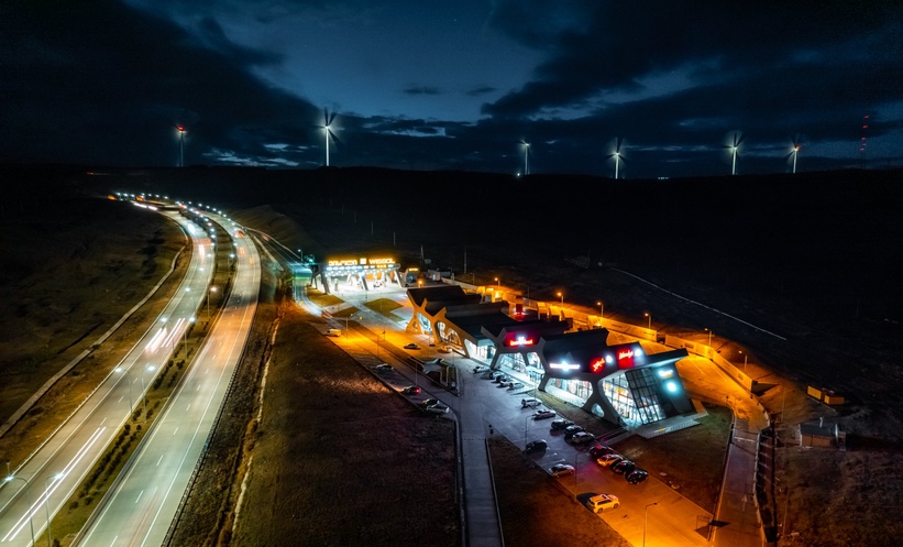 Foundation of Mp Development