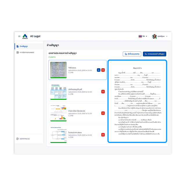 image of analytics dashboard (for a real estate tech) displayed on a mobile device