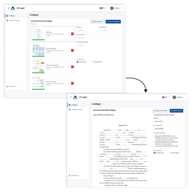 <digital project> image of a website design presented on a tablet with a stylish business meeting setup (for a web development agency)