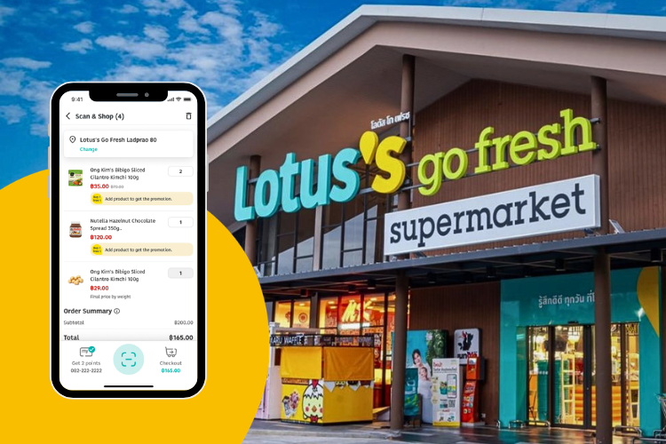 [digital project] animation interface on a laptop screen surrounded by elegant stationery