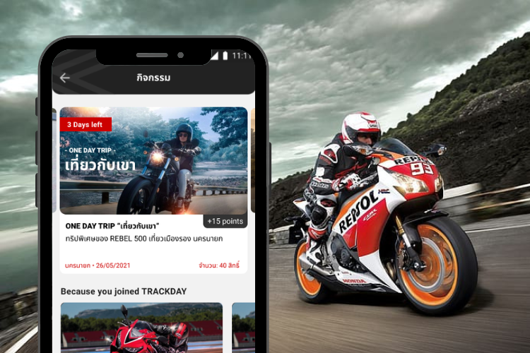 [digital project] animation interface on a laptop screen surrounded by elegant stationery