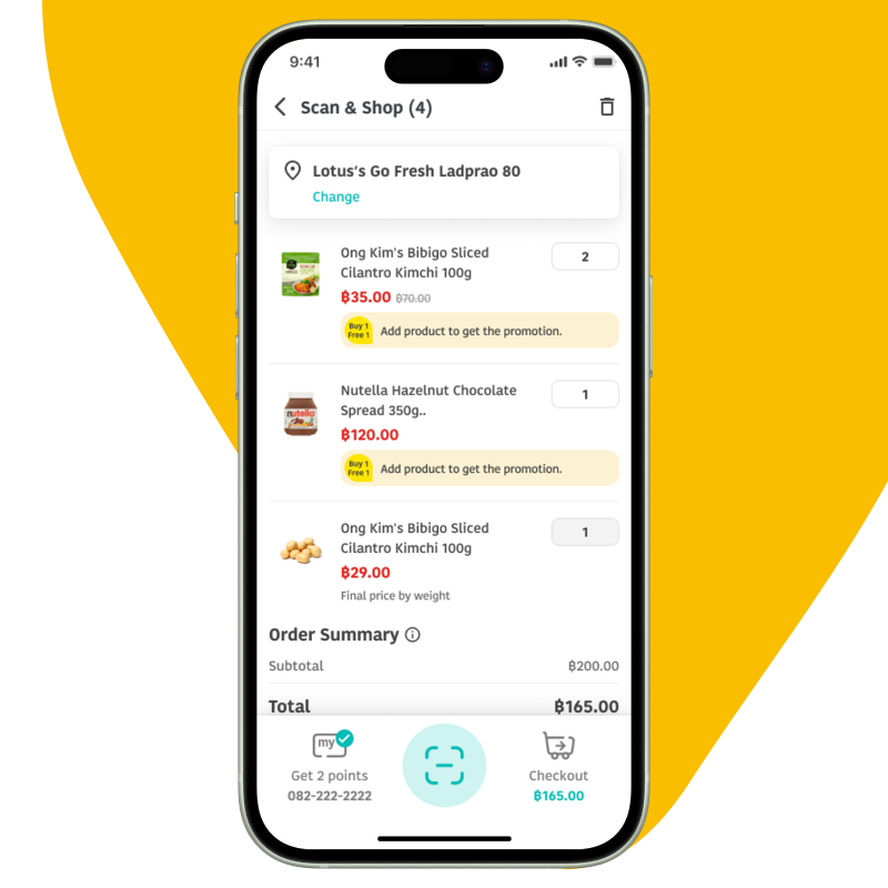 [interface] screenshot of core features (for an ai developer tools)