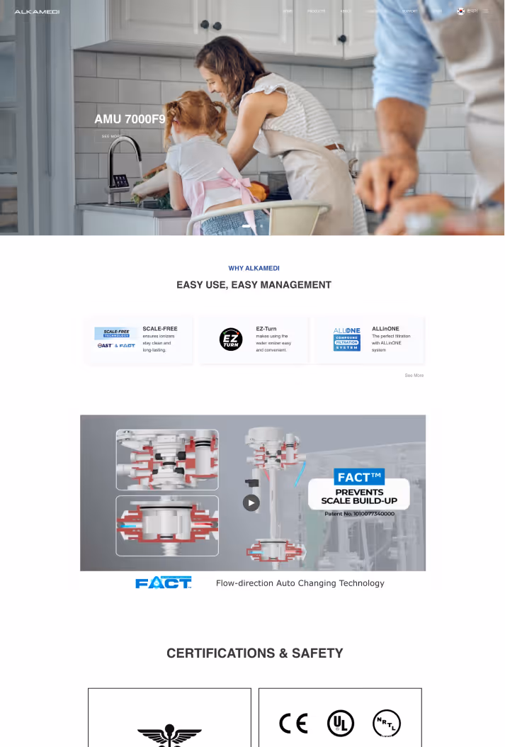 알칼리수 판매 기업 영문형 홈페이지 제작 포트폴리오 - 위비디에이