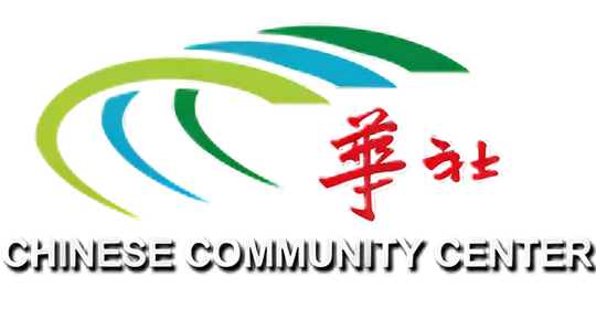 Logo with blue, green, and yellow arcs and red Chinese characters above Chinese Community Center text.