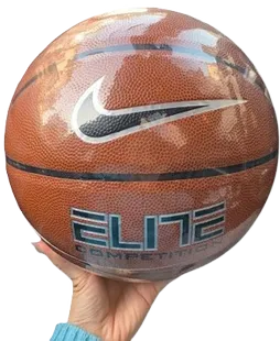 Nike Elite Basketball
