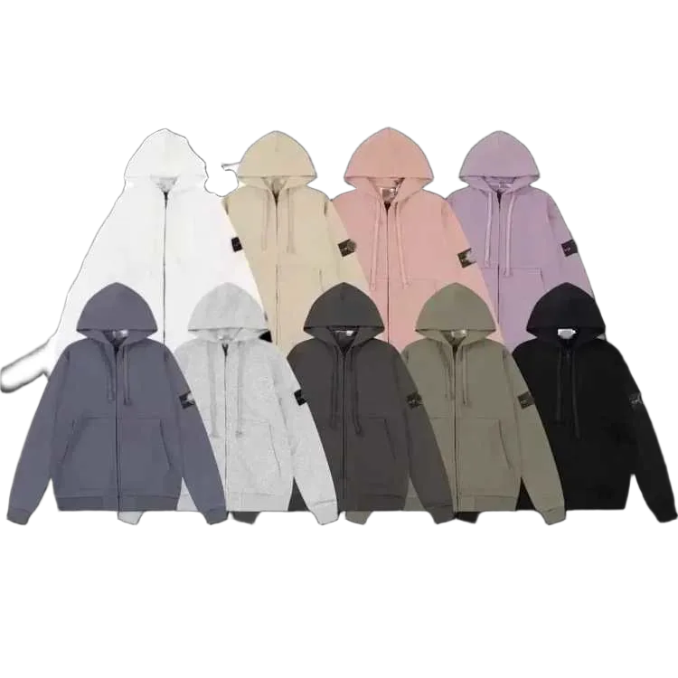 Stone Island Hoodie (9 Colorways)