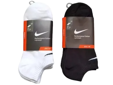 More Nike Socks (6 Variants)