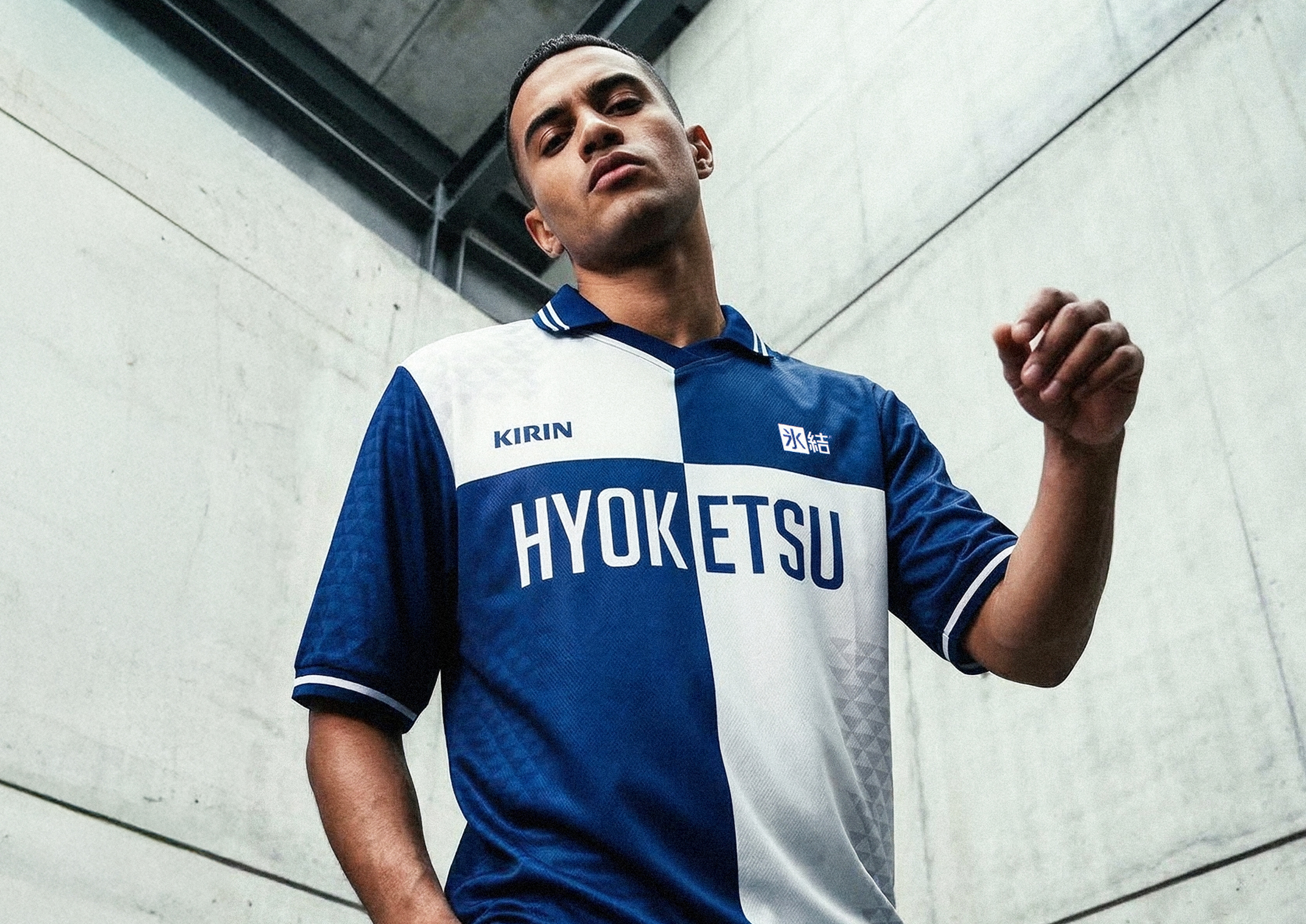 Hyoketsu