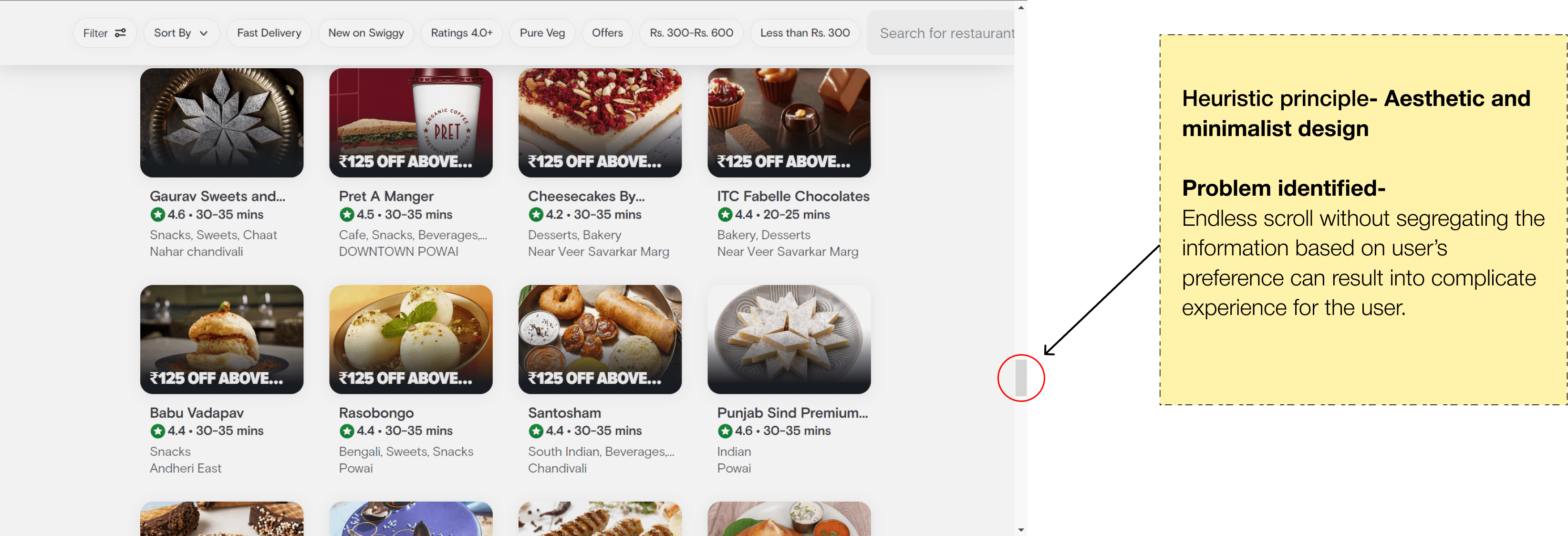 Swiggy endless scroll issue without personalized content
