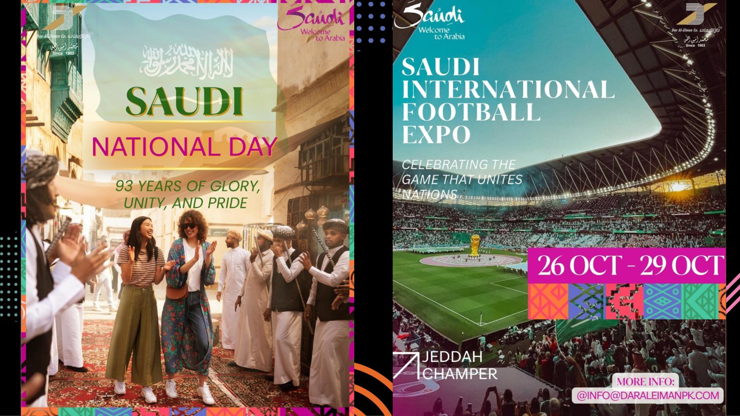 Dar Al Eiman seasonal package campaign visuals by Pixelix
