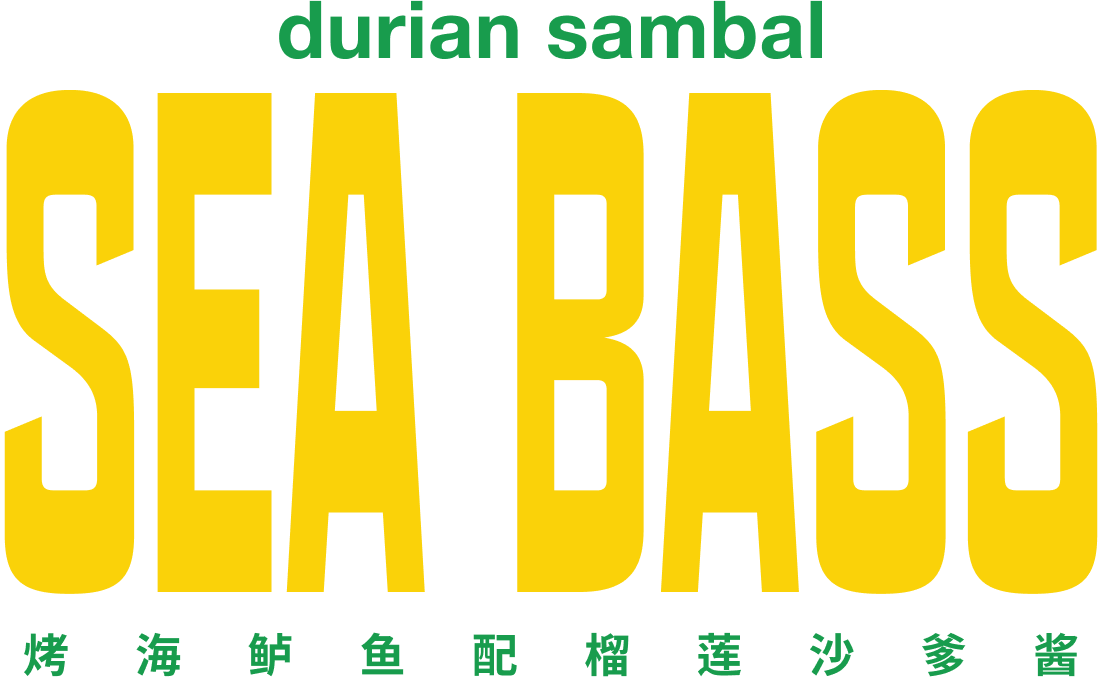 Durian Sambal Sea Bass