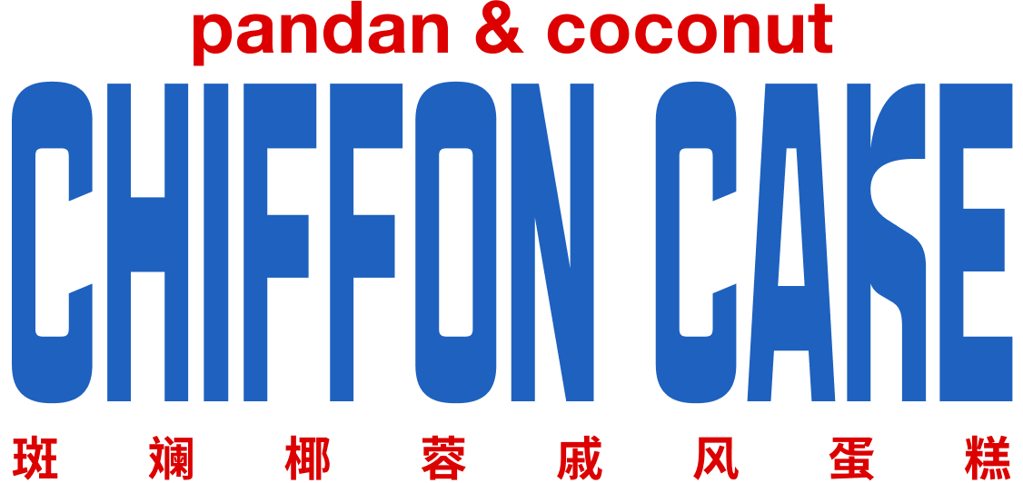 Pandan & Coconut Chiffon Cake