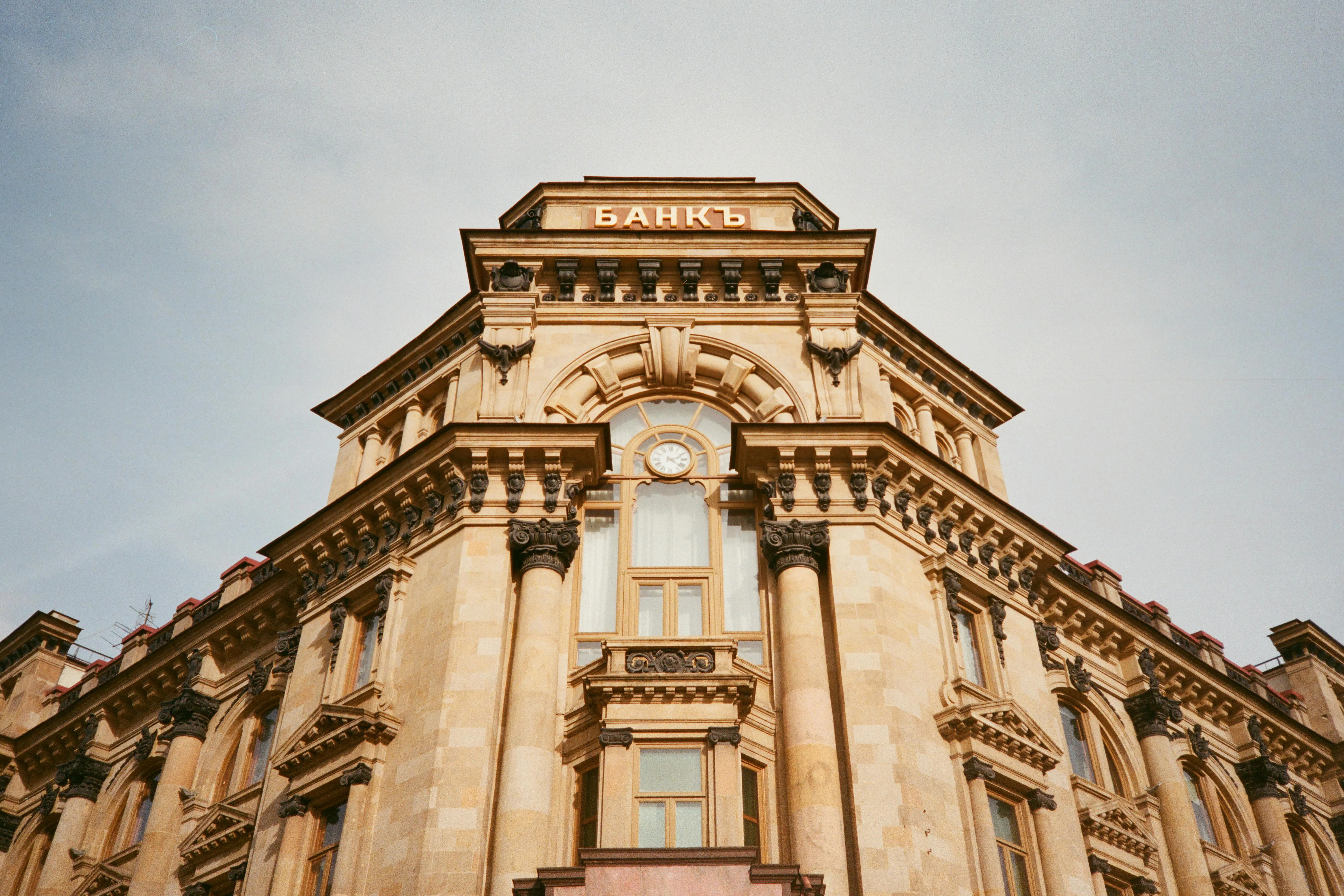 Bâtiment ancien