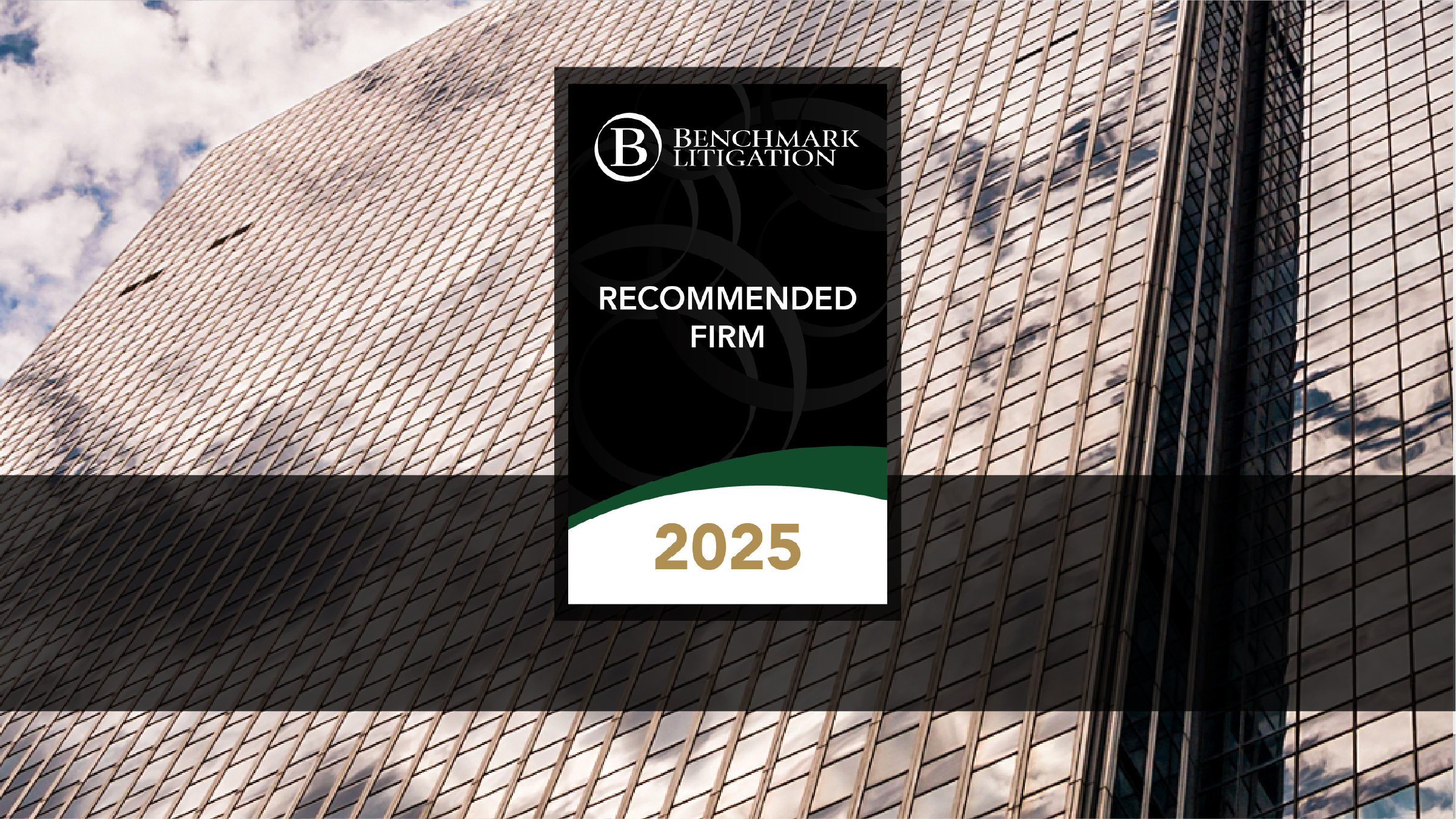 Looking up at building