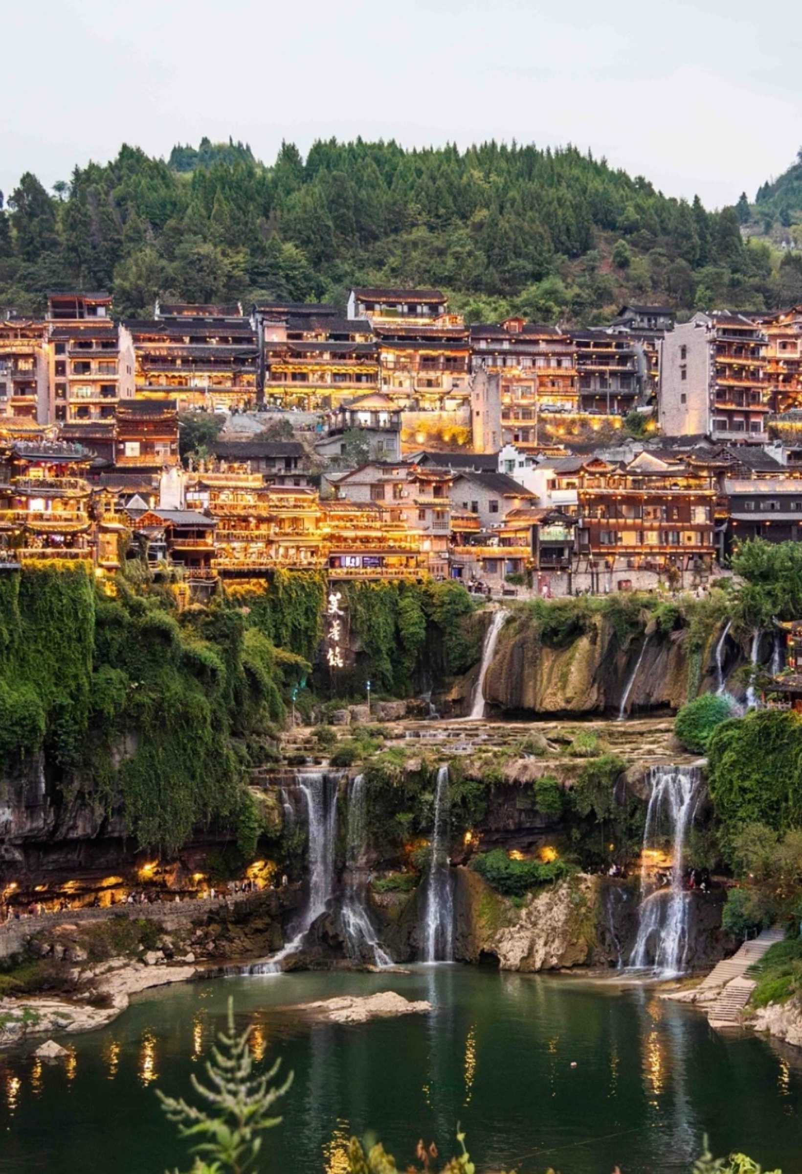 Popular Destination Image